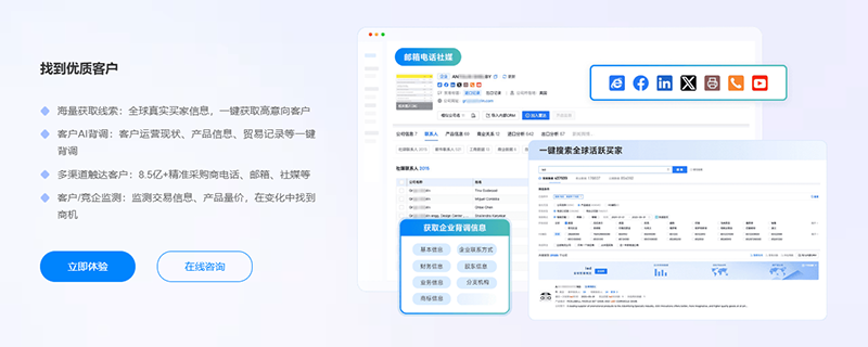 化工展,化工出口,PA真人视讯 化工展,化工出口,PA真人视讯