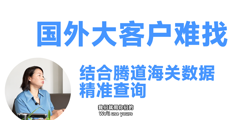 PA真人视讯,PA真人视讯数据,上海PA真人视讯 PA真人视讯,PA真人视讯数据,上海PA真人视讯